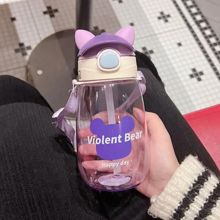 Kids Water Bottle